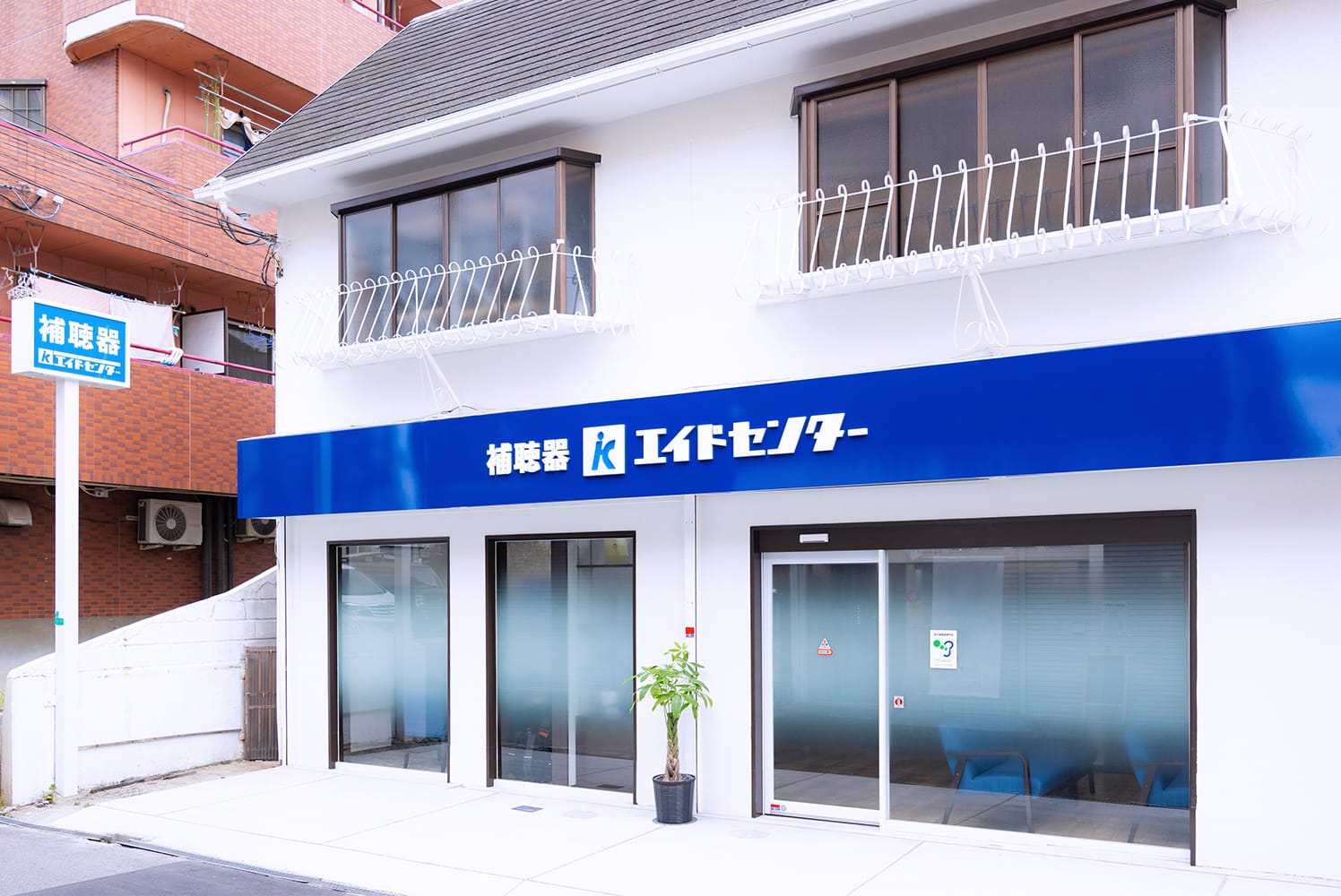 写真1