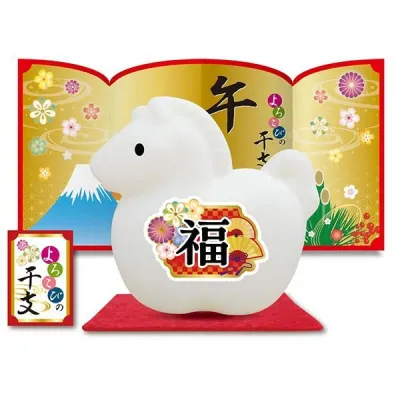 午の干支石鹸プレゼント（エイドセンターにて補聴器をご購入いただいたお客さま限定！）