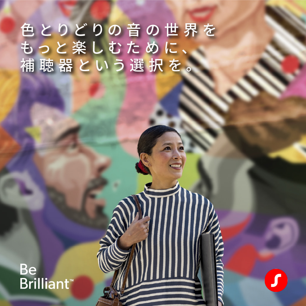 【大好評】シグニアIX　新クラス登場