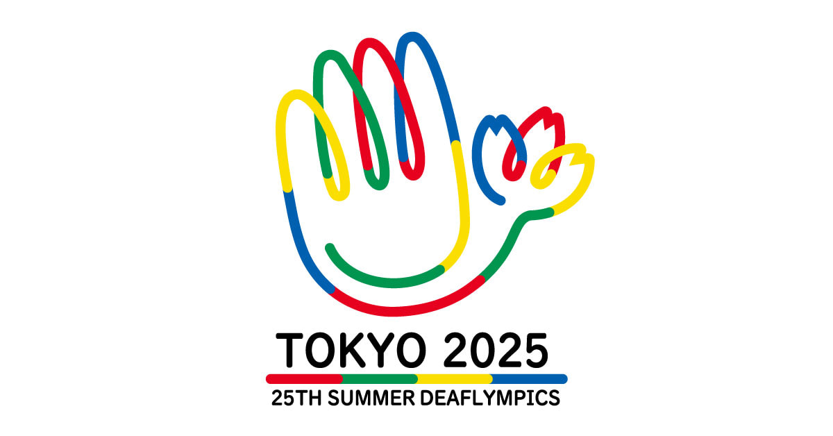 日本初開催！！東京2025デフリンピック